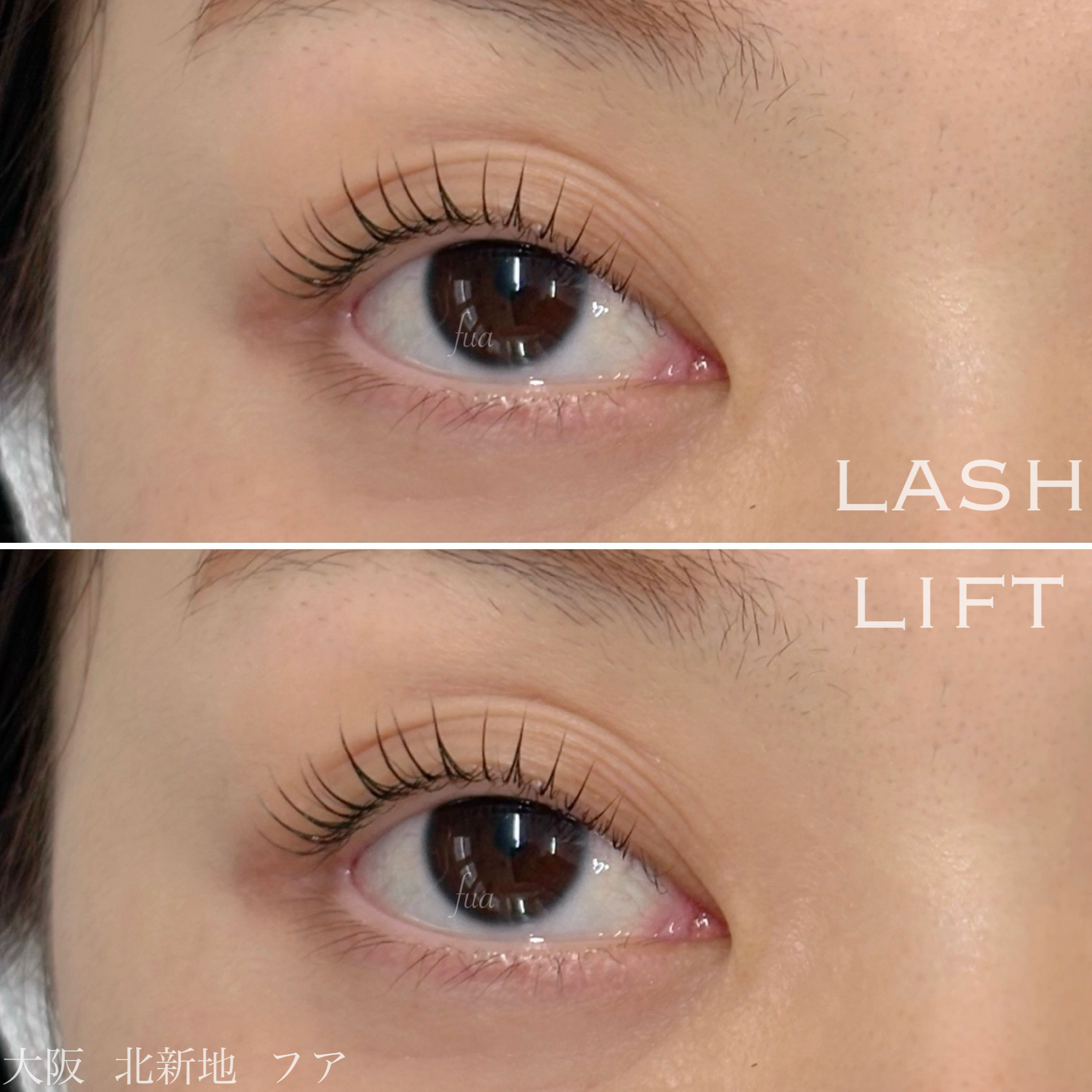 まつげパーマ イチオシ⭐︎デザイン